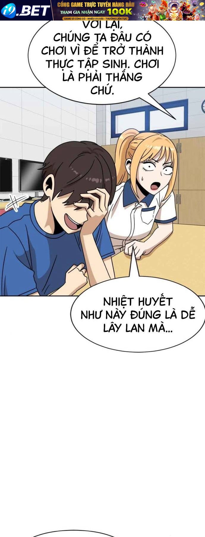 Double Click - Chapter 98 - Page 57