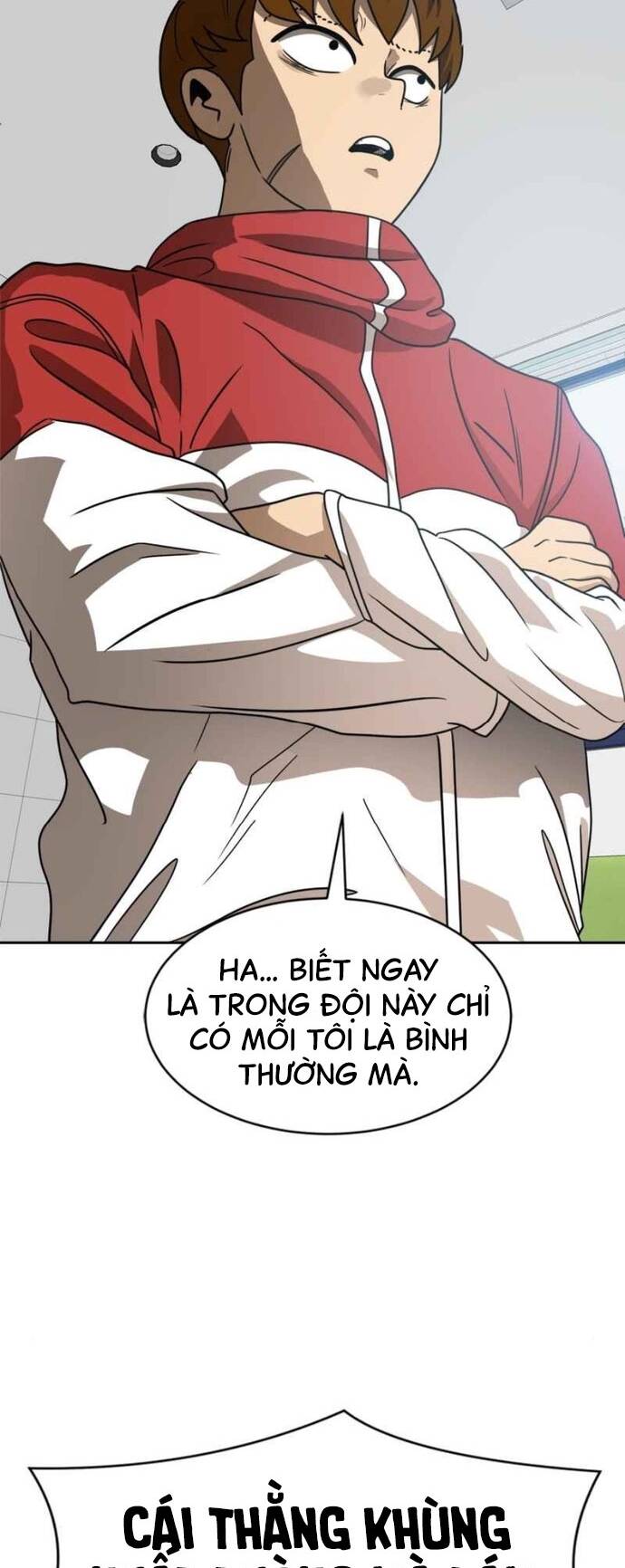 Double Click - Chapter 98 - Page 59