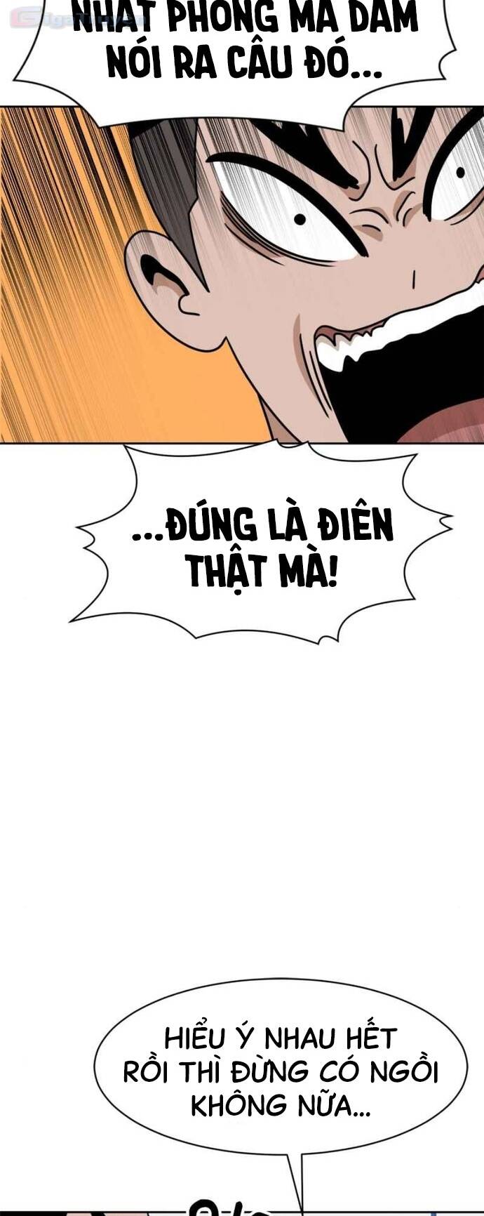 Double Click - Chapter 98 - Page 60