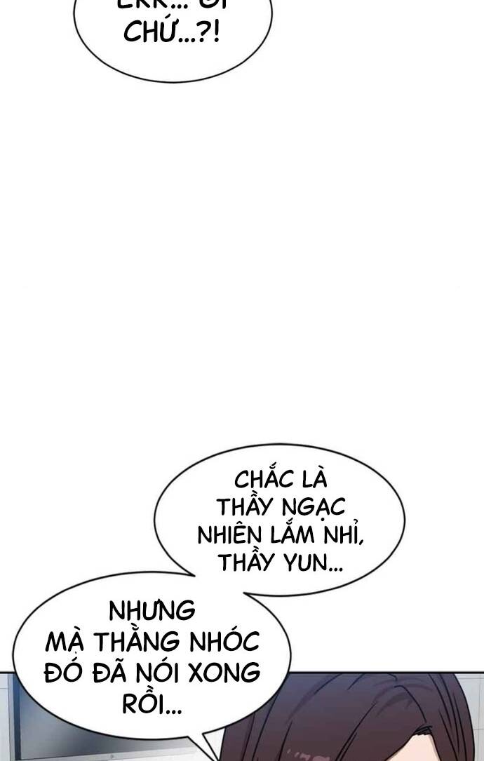 Double Click - Chapter 98 - Page 65