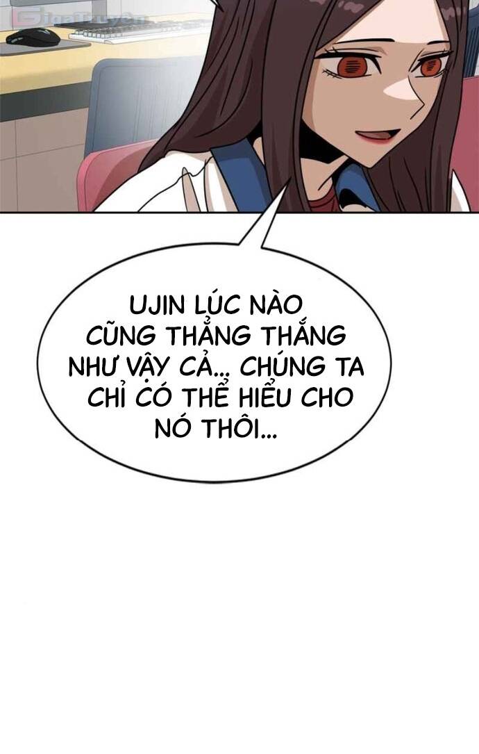 Double Click - Chapter 98 - Page 66