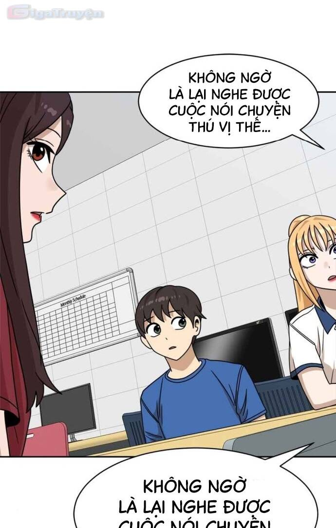 Double Click - Chapter 98 - Page 68