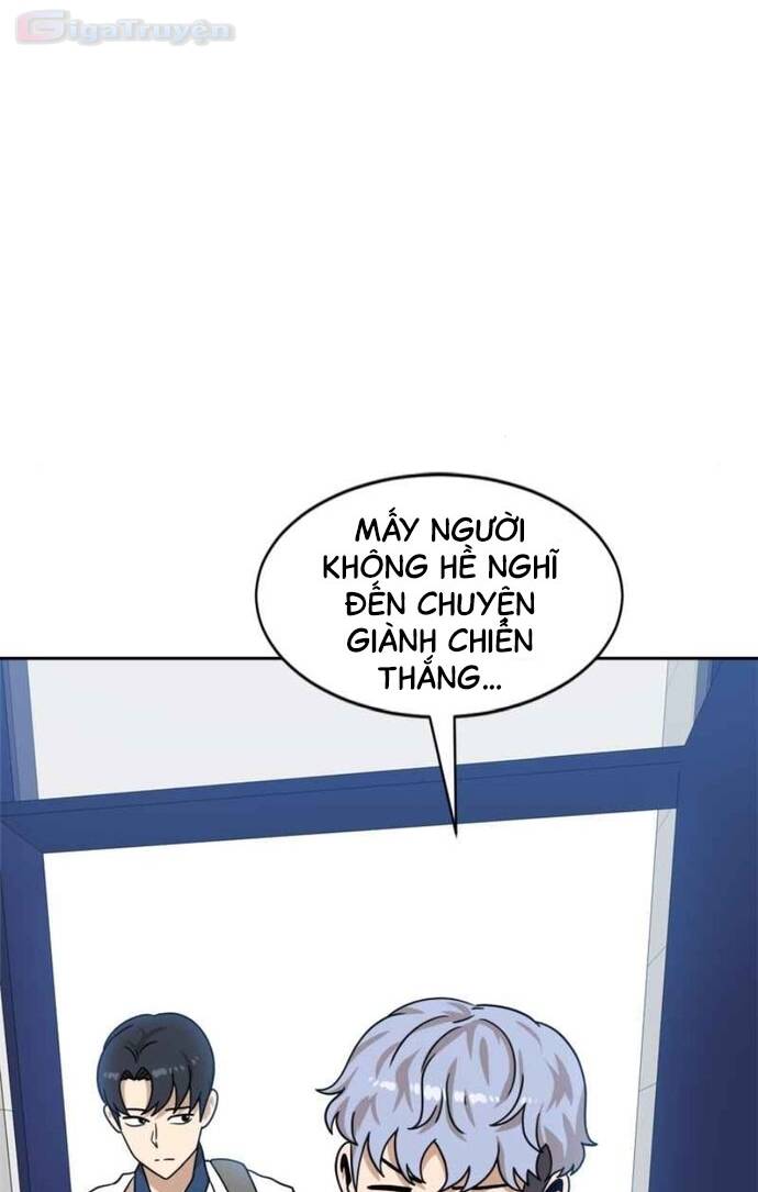 Double Click - Chapter 98 - Page 70