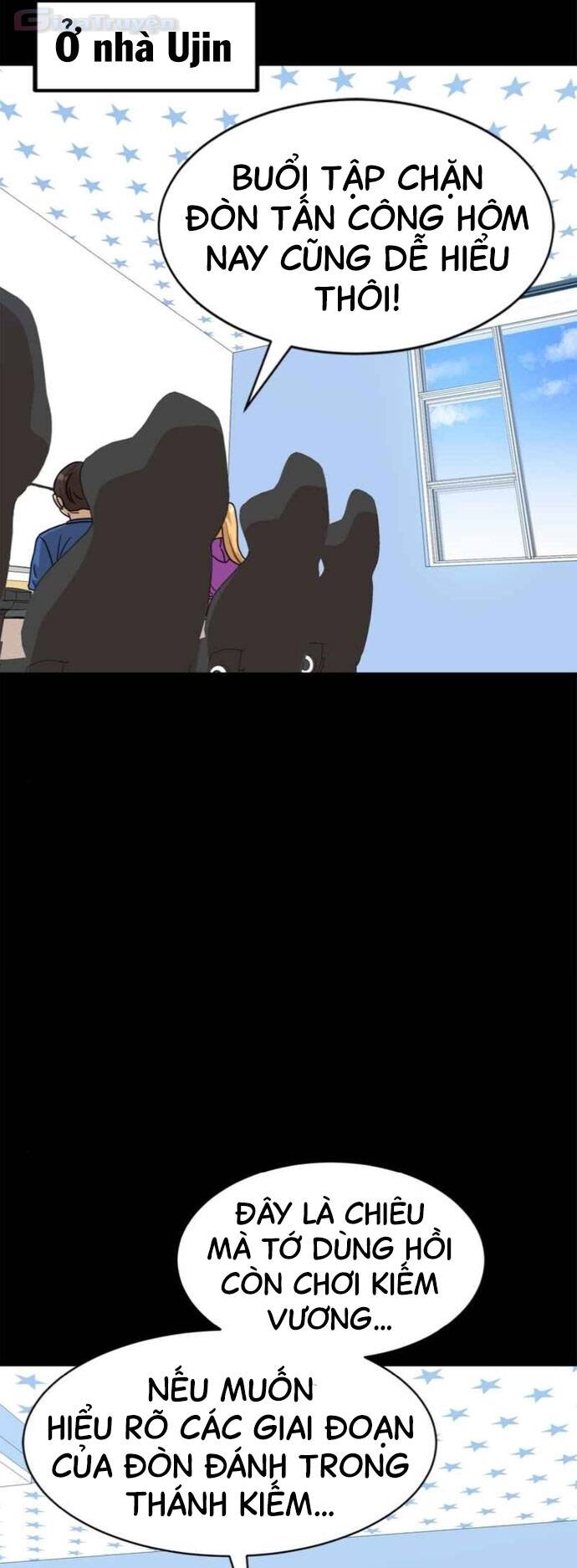 Double Click - Chapter 98 - Page 8