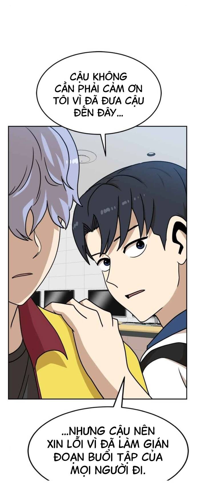 Double Click - Chapter 99 - Page 9