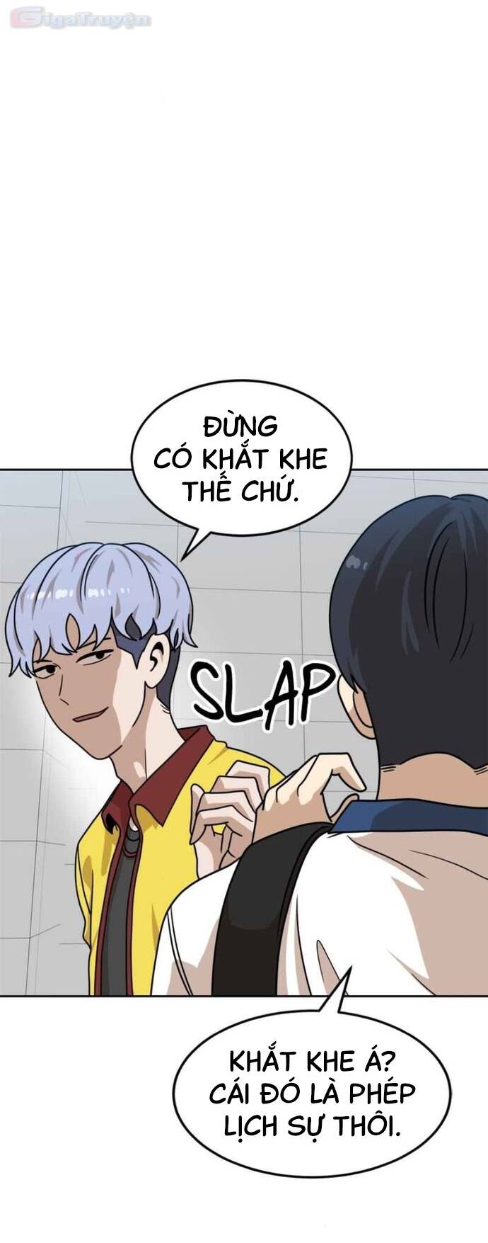 Double Click - Chapter 99 - Page 10