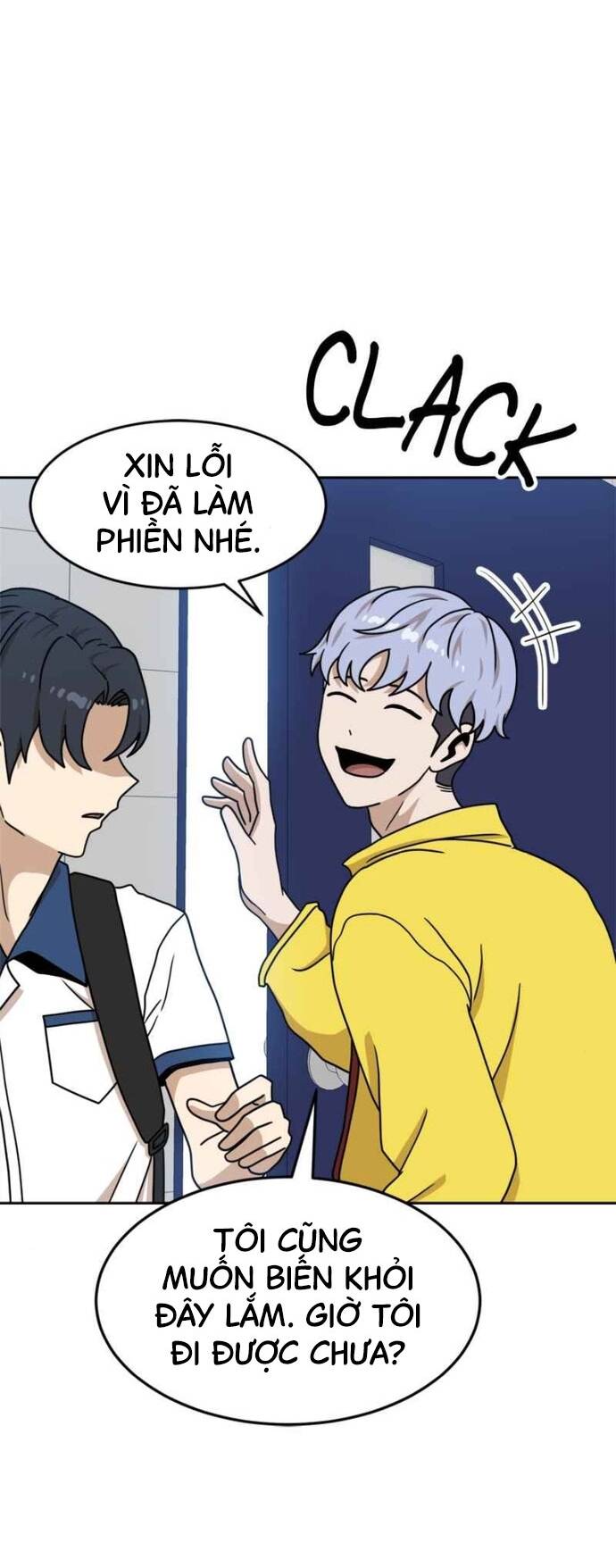 Double Click - Chapter 99 - Page 11