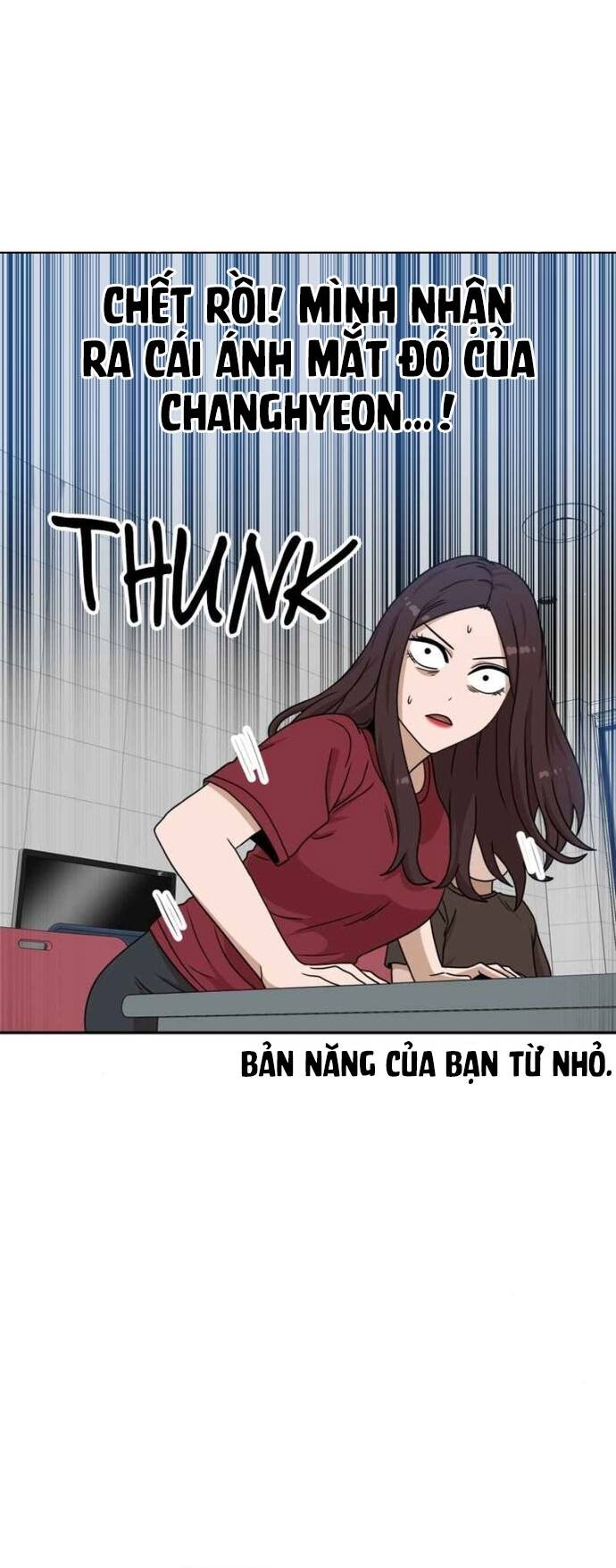 Double Click - Chapter 99 - Page 15