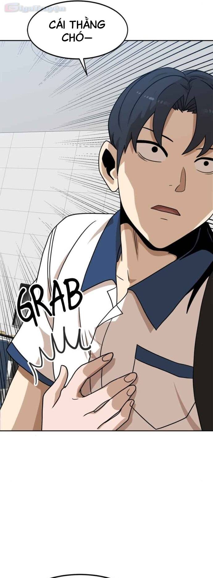 Double Click - Chapter 99 - Page 16