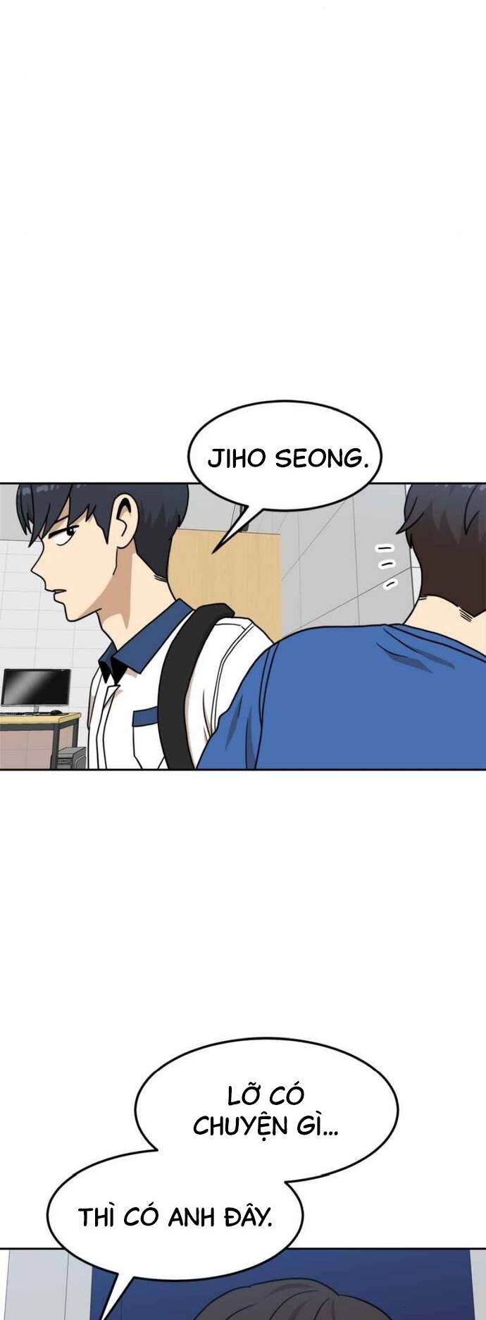 Double Click - Chapter 99 - Page 21