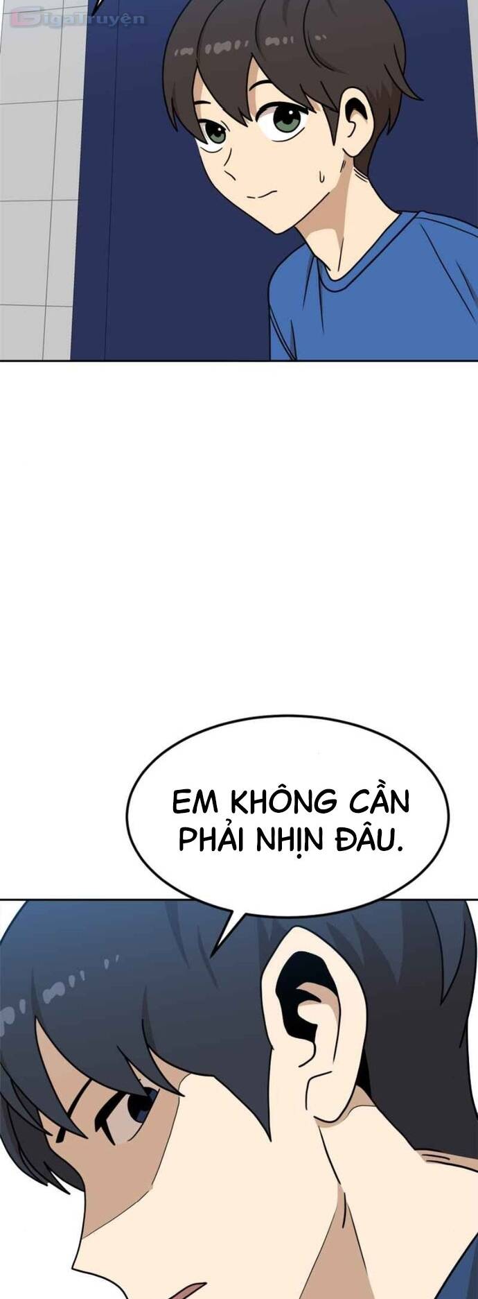 Double Click - Chapter 99 - Page 22