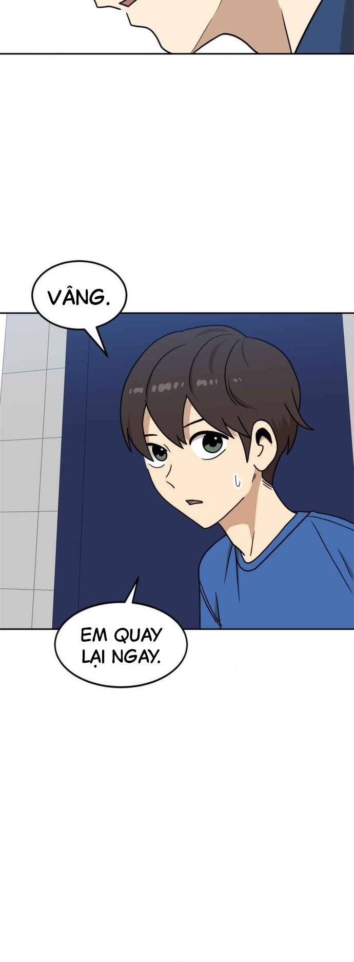 Double Click - Chapter 99 - Page 23