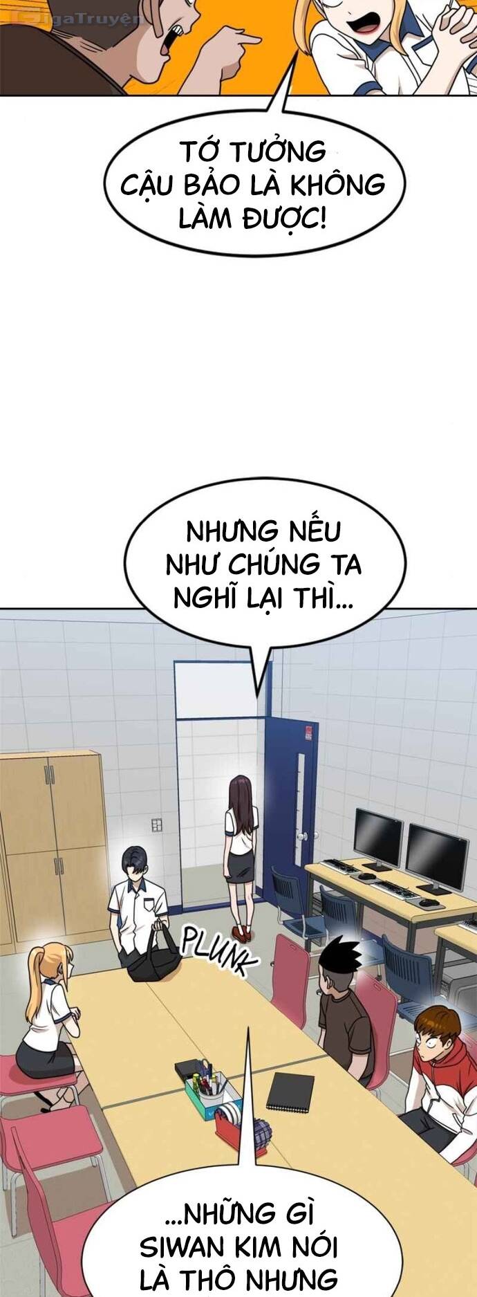 Double Click - Chapter 99 - Page 26