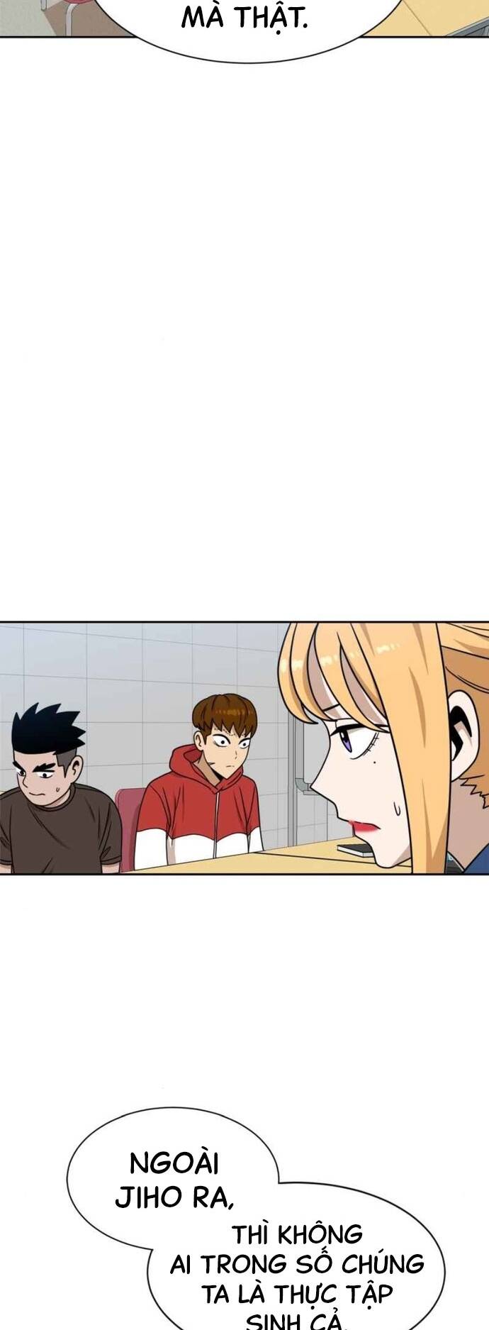 Double Click - Chapter 99 - Page 27