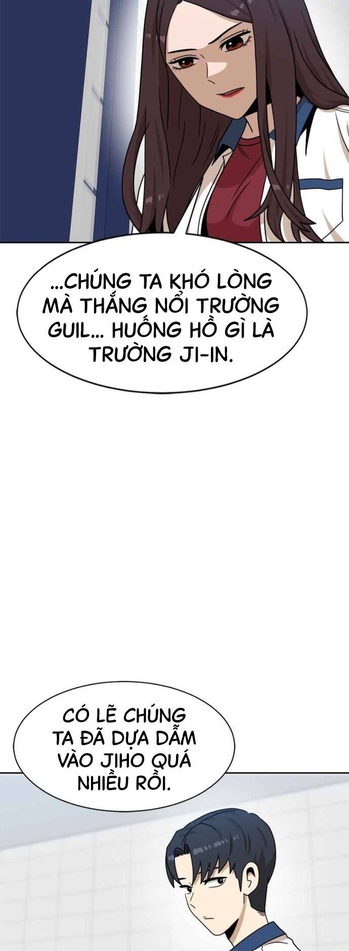 Double Click - Chapter 99 - Page 29