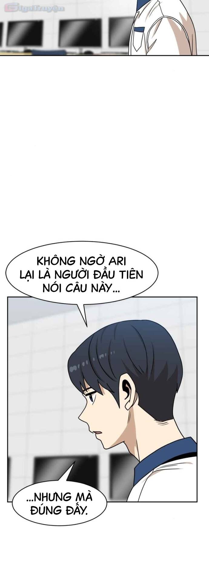 Double Click - Chapter 99 - Page 30