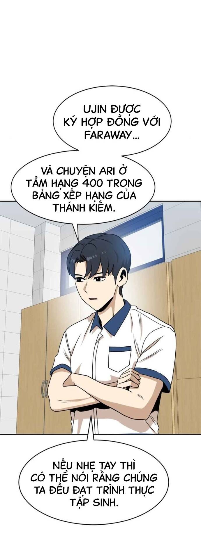 Double Click - Chapter 99 - Page 31