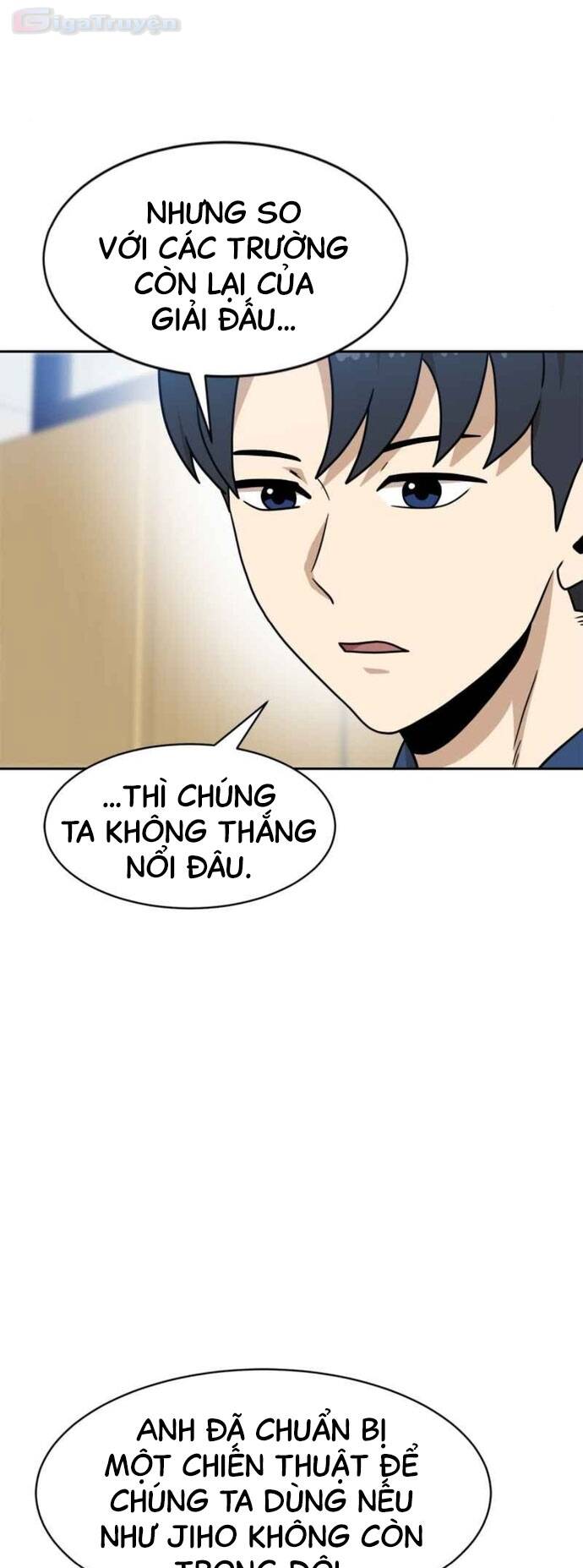 Double Click - Chapter 99 - Page 32