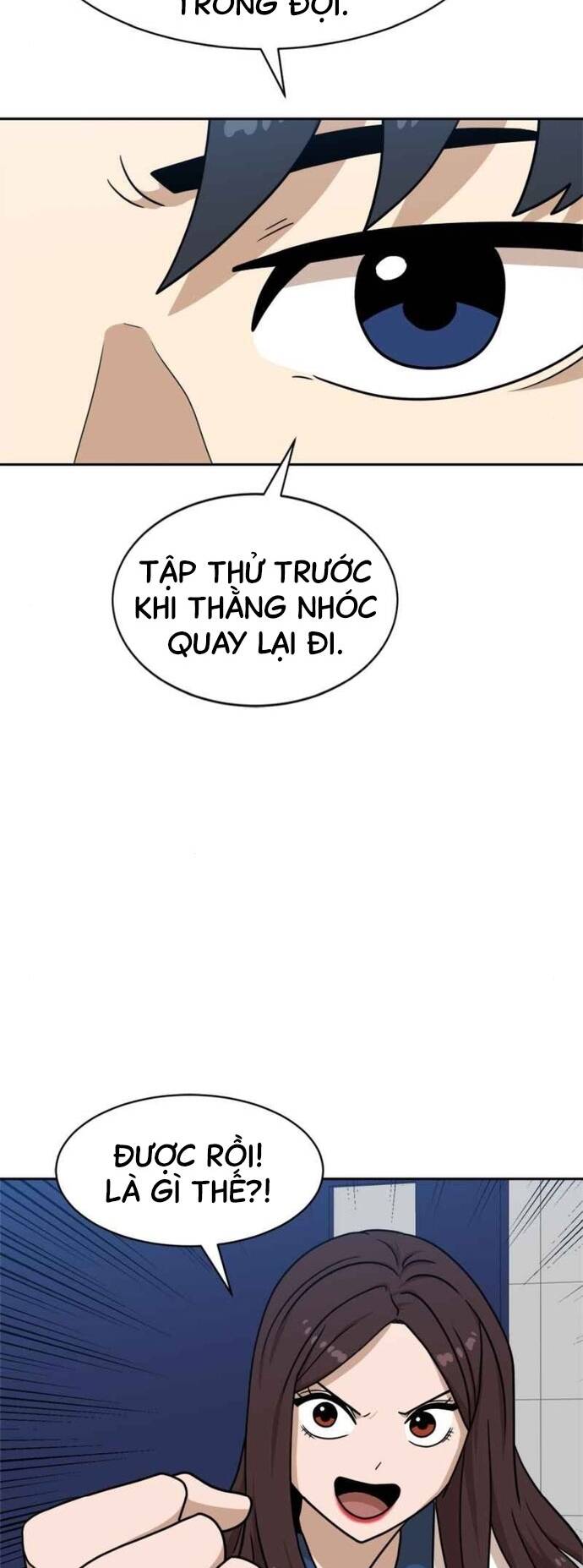 Double Click - Chapter 99 - Page 33