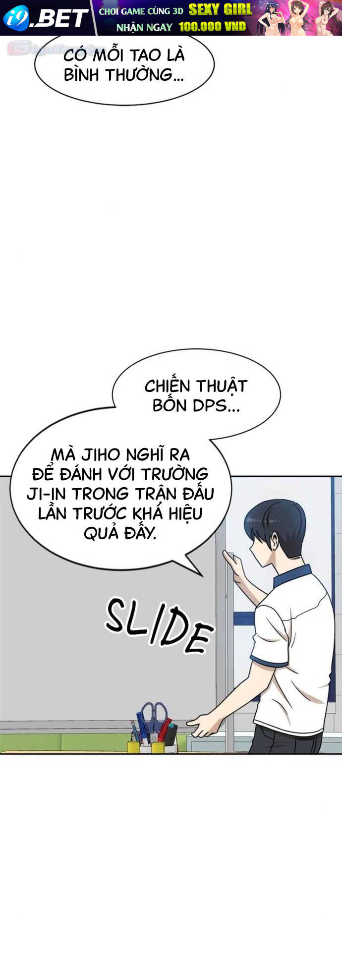 Double Click - Chapter 99 - Page 36