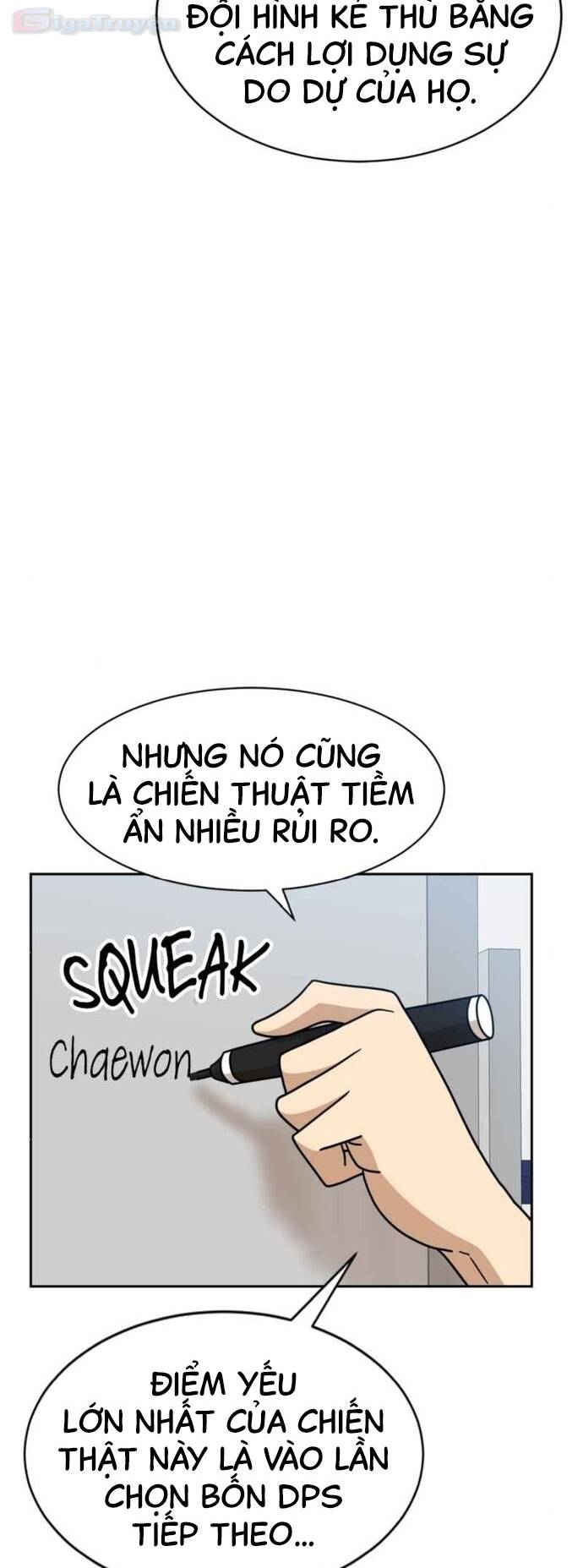 Double Click - Chapter 99 - Page 38