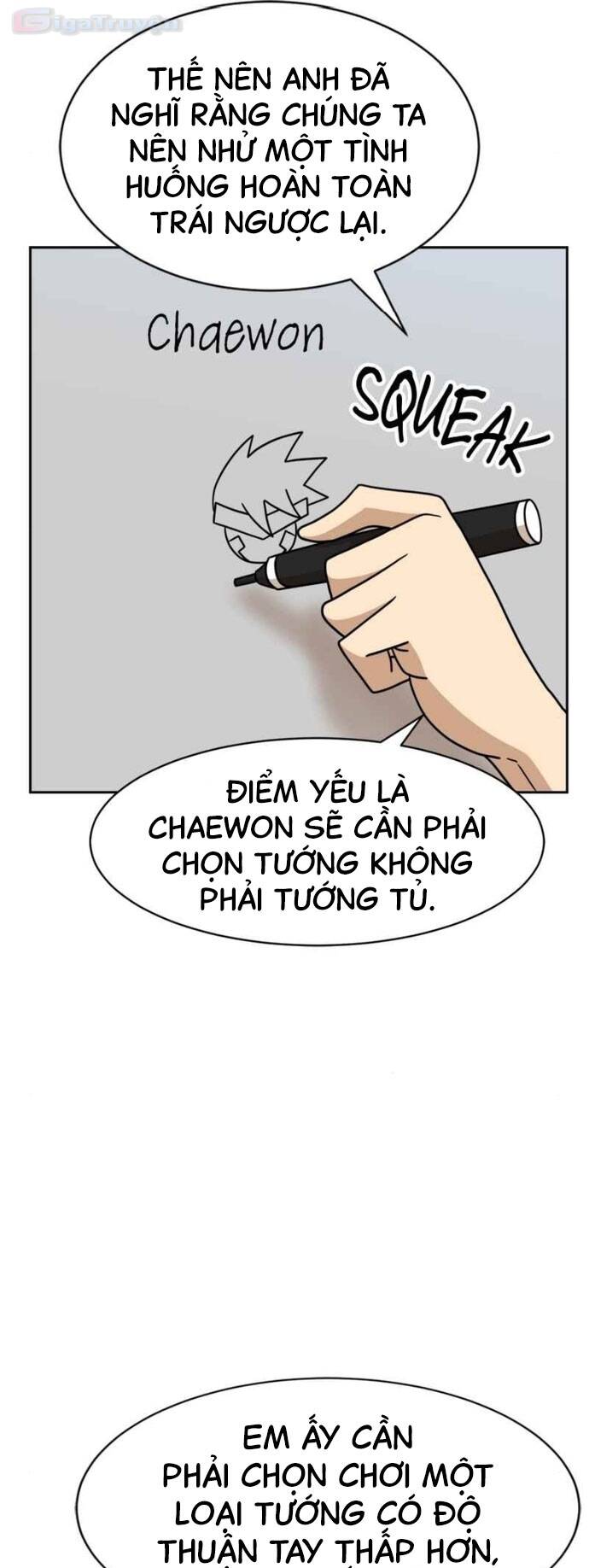 Double Click - Chapter 99 - Page 40