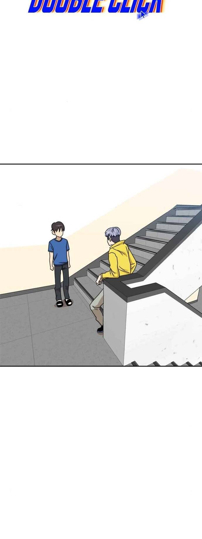 Double Click - Chapter 99 - Page 47