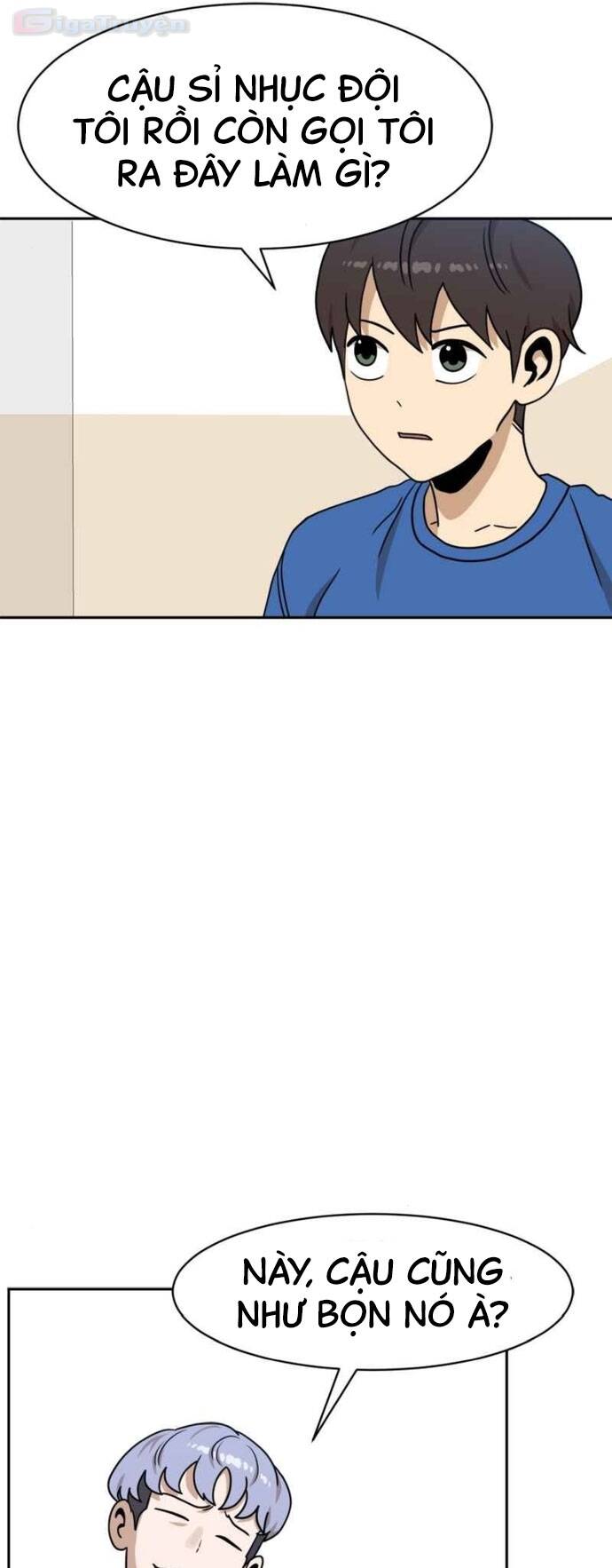 Double Click - Chapter 99 - Page 48