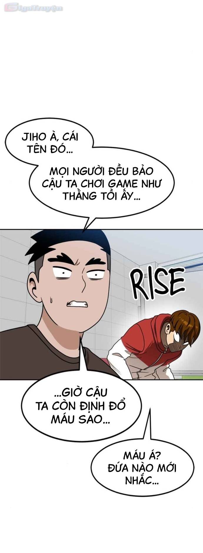 Double Click - Chapter 99 - Page 4