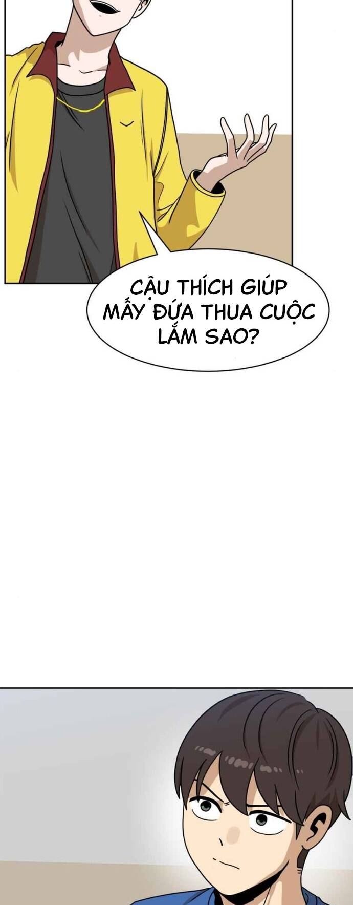 Double Click - Chapter 99 - Page 49