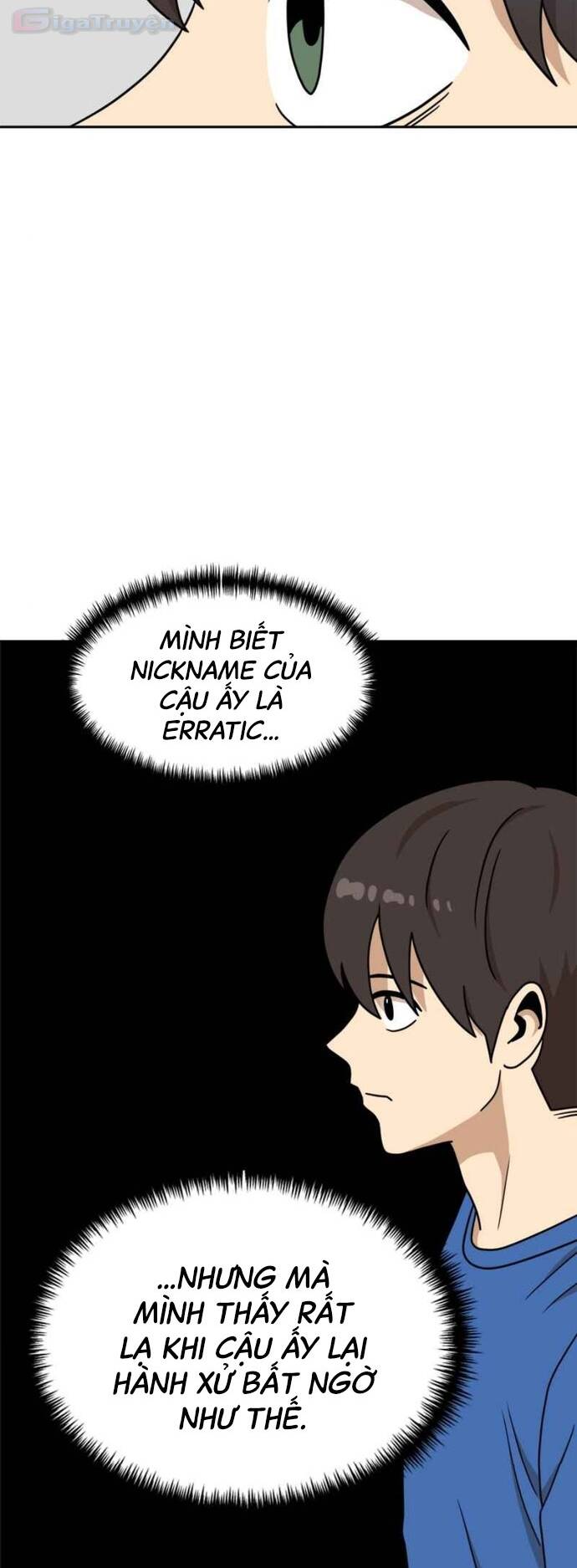 Double Click - Chapter 99 - Page 58