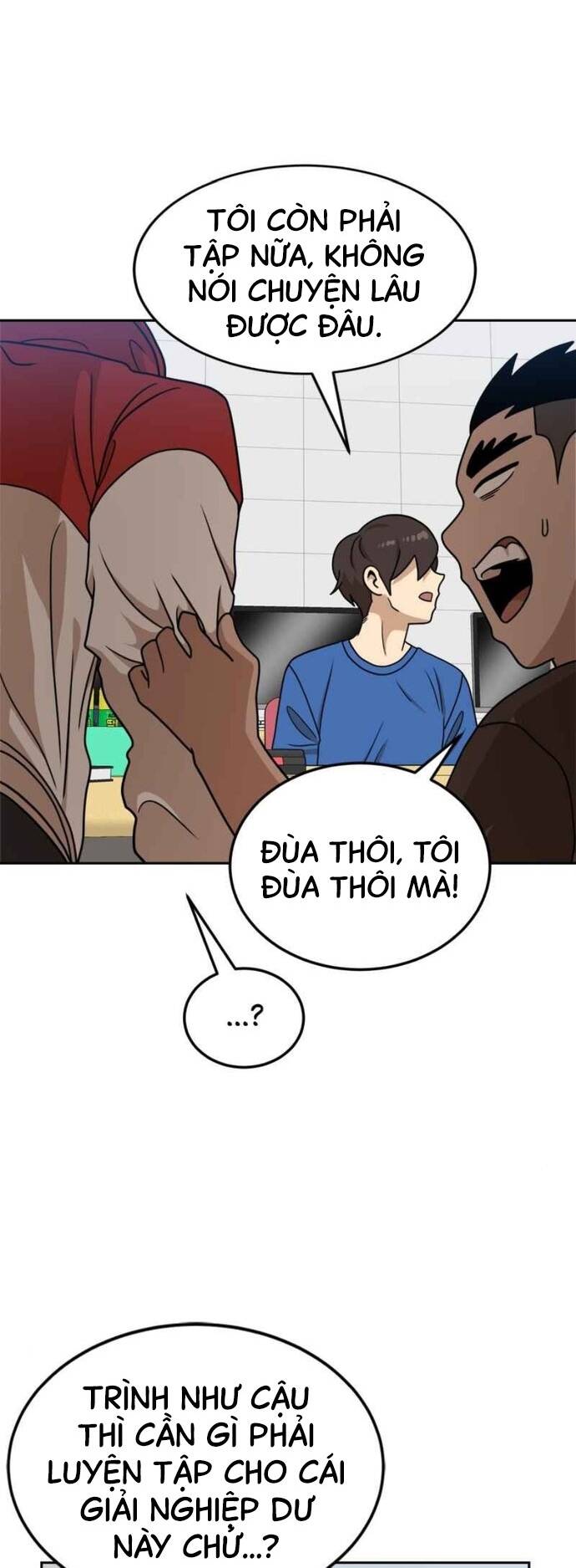 Double Click - Chapter 99 - Page 5