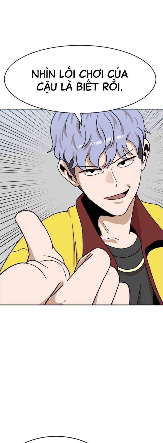 Double Click - Chapter 99 - Page 61