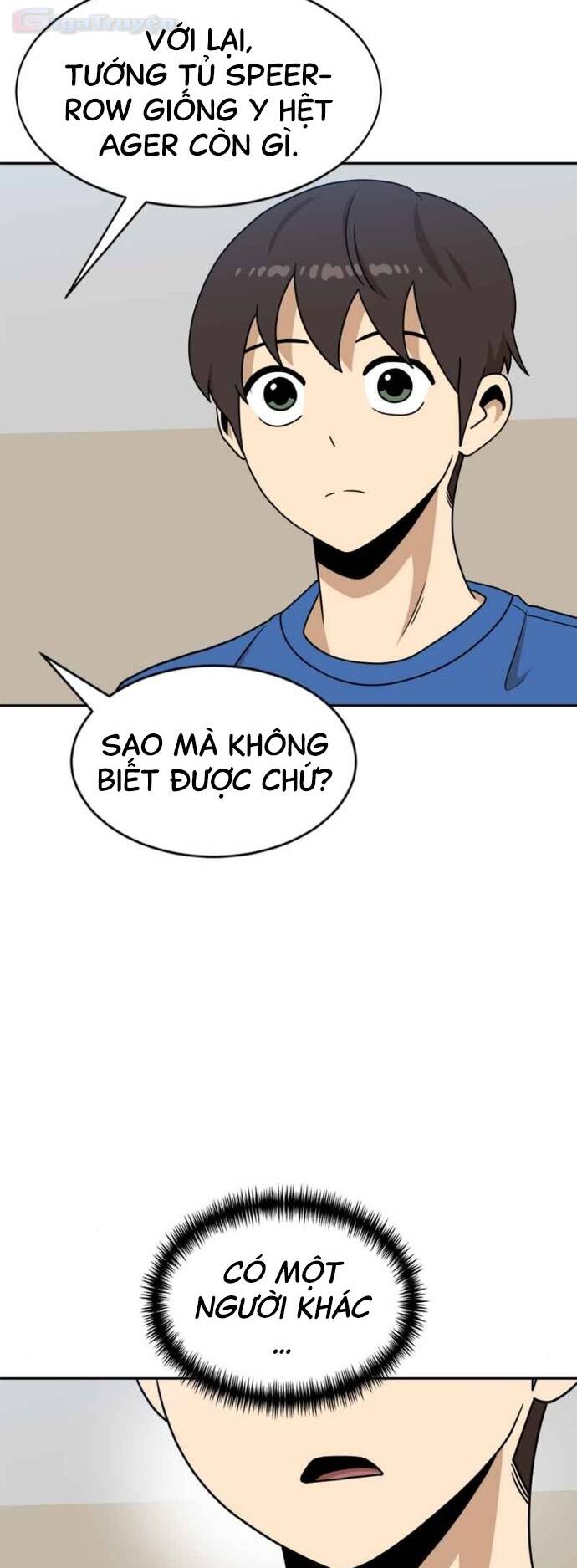 Double Click - Chapter 99 - Page 62