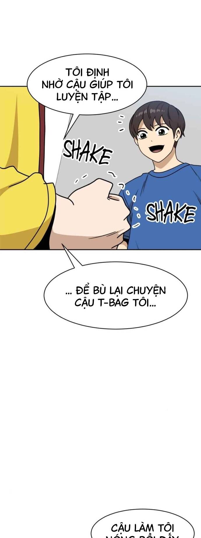 Double Click - Chapter 99 - Page 65