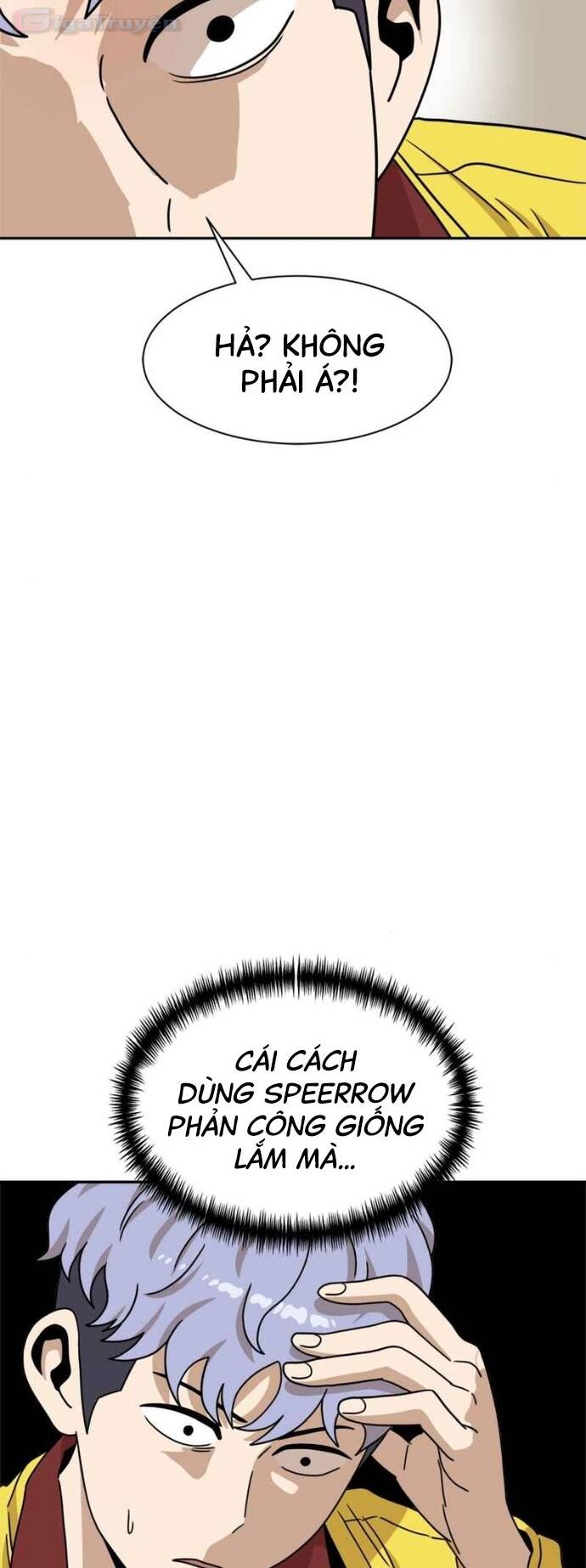 Double Click - Chapter 99 - Page 68