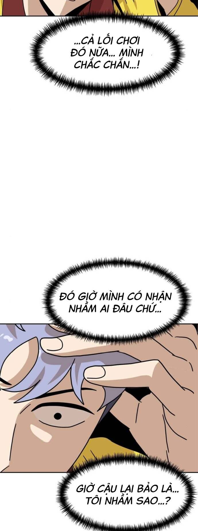 Double Click - Chapter 99 - Page 69