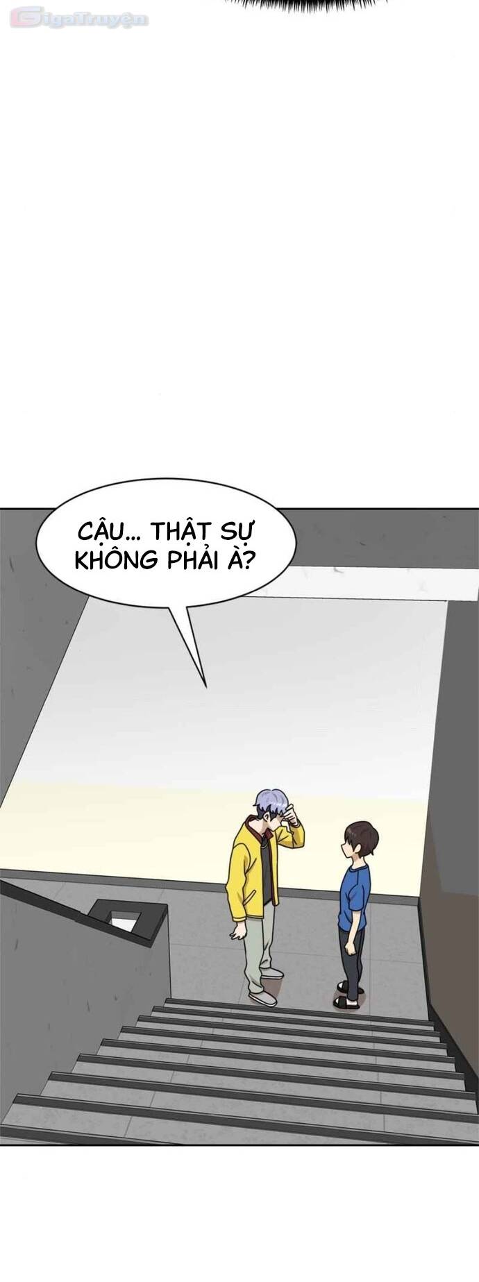 Double Click - Chapter 99 - Page 70