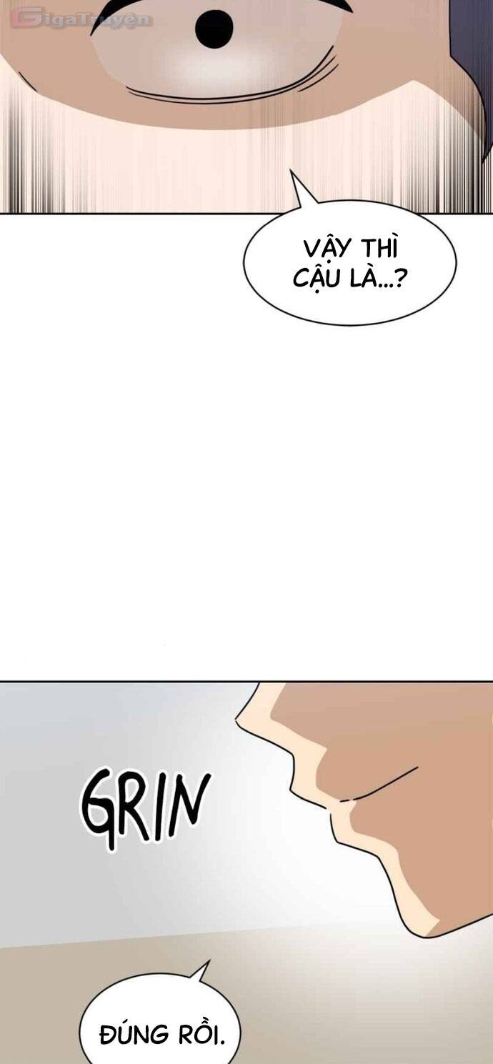 Double Click - Chapter 99 - Page 73