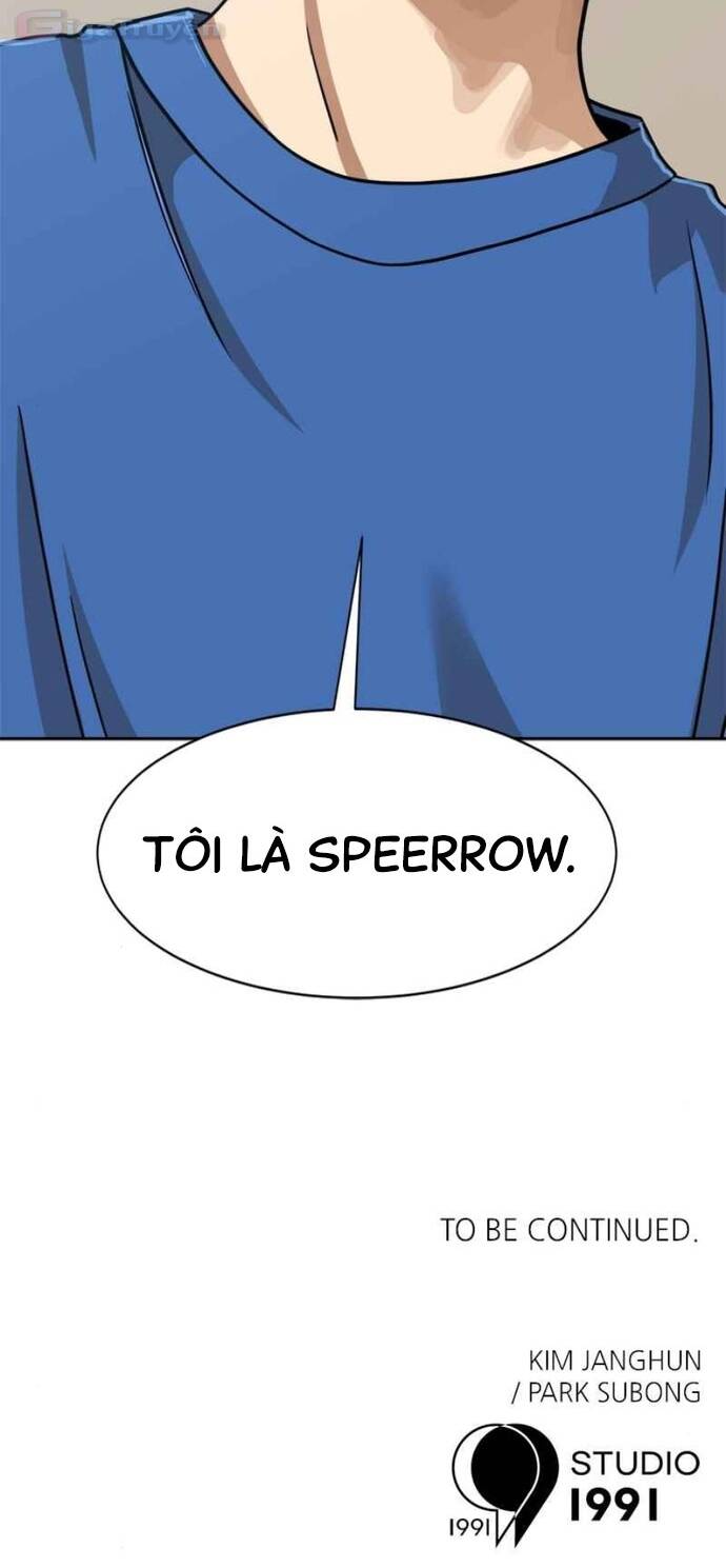 Double Click - Chapter 99 - Page 75