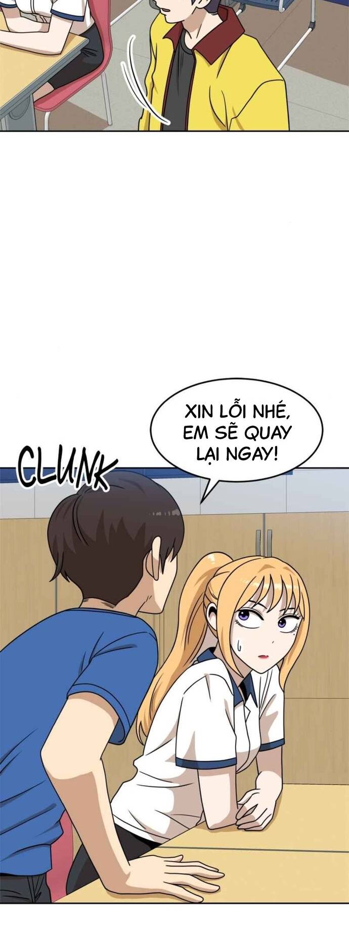 Double Click - Chapter 99 - Page 7