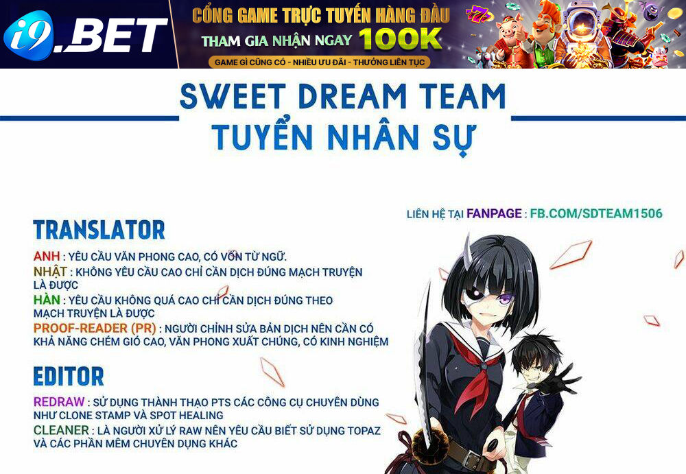 Zero Game - Chapter 32 - Page 106