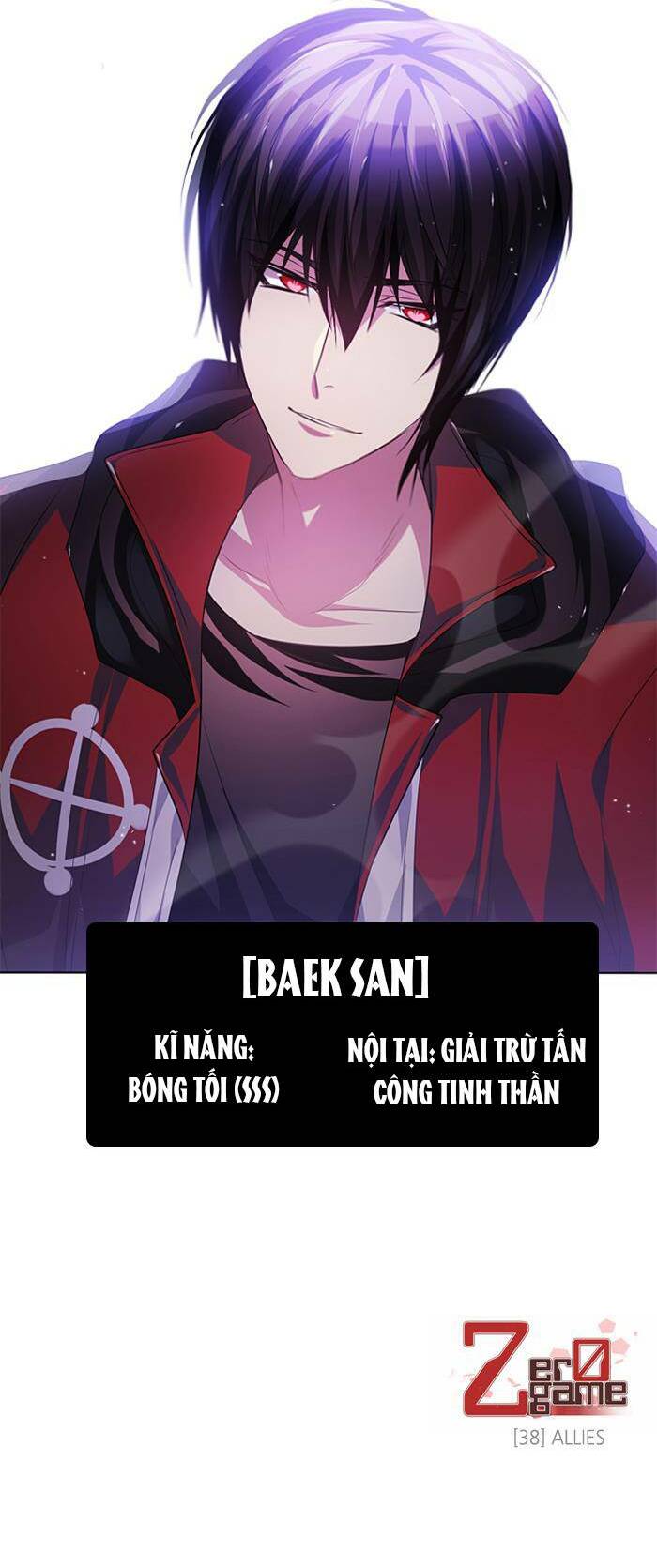 Zero Game - Chapter 38 - Page 76