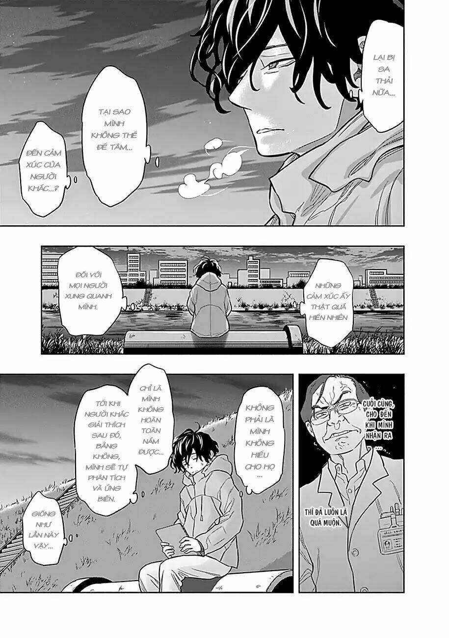 Radiation House - Chapter 1 - Page 12