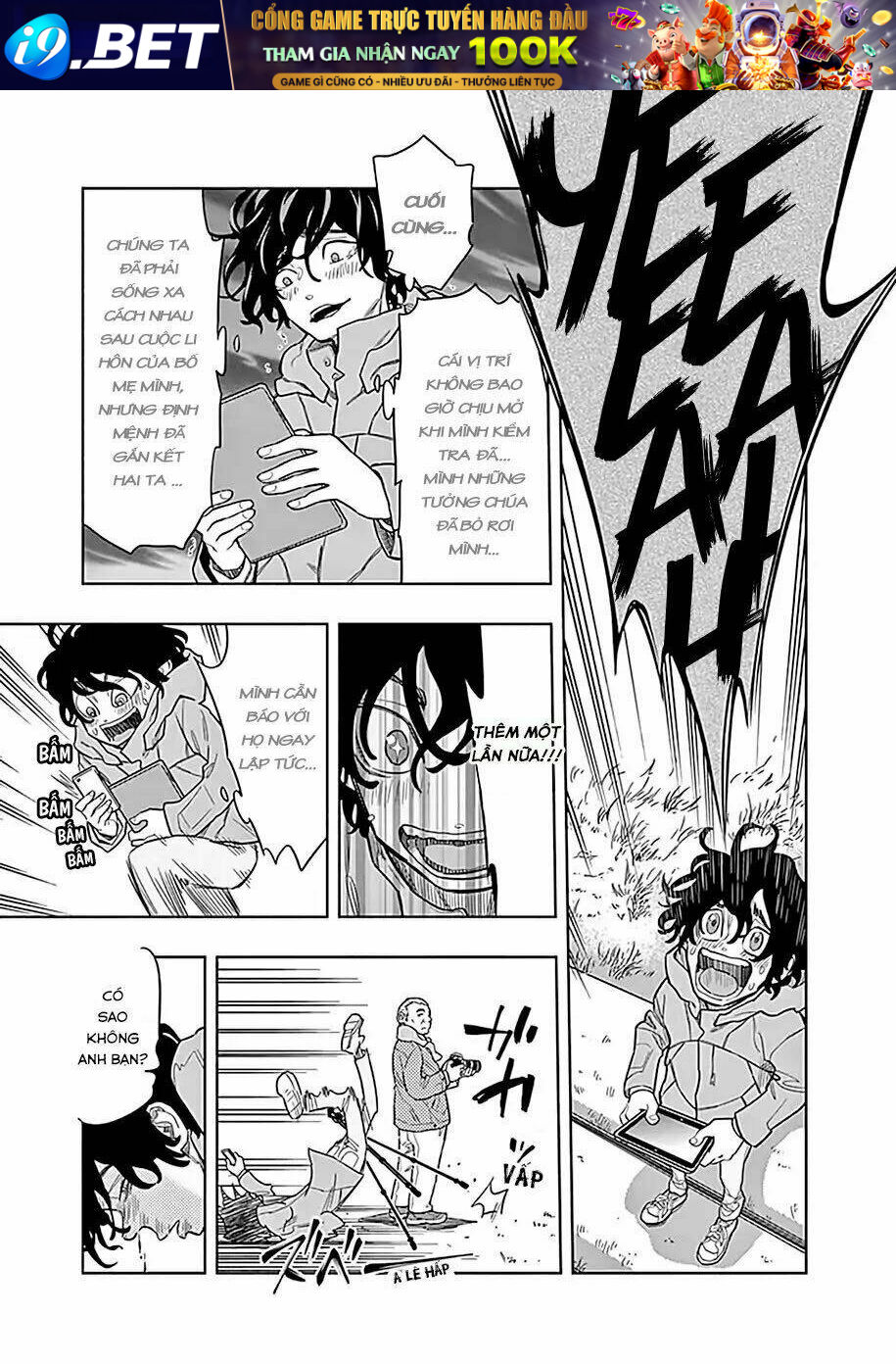 Radiation House - Chapter 1 - Page 18