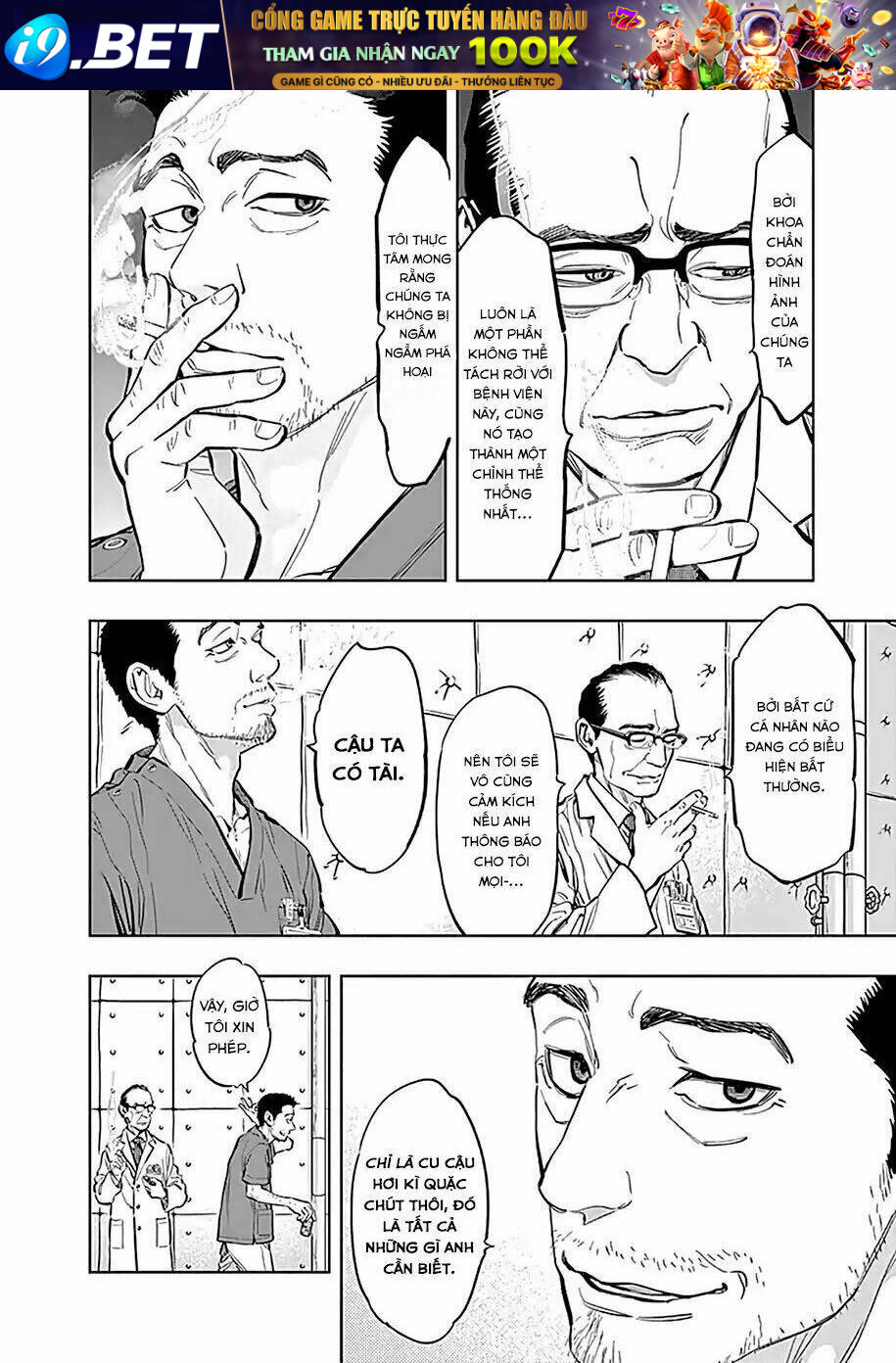 Radiation House - Chapter 11 - Page 10