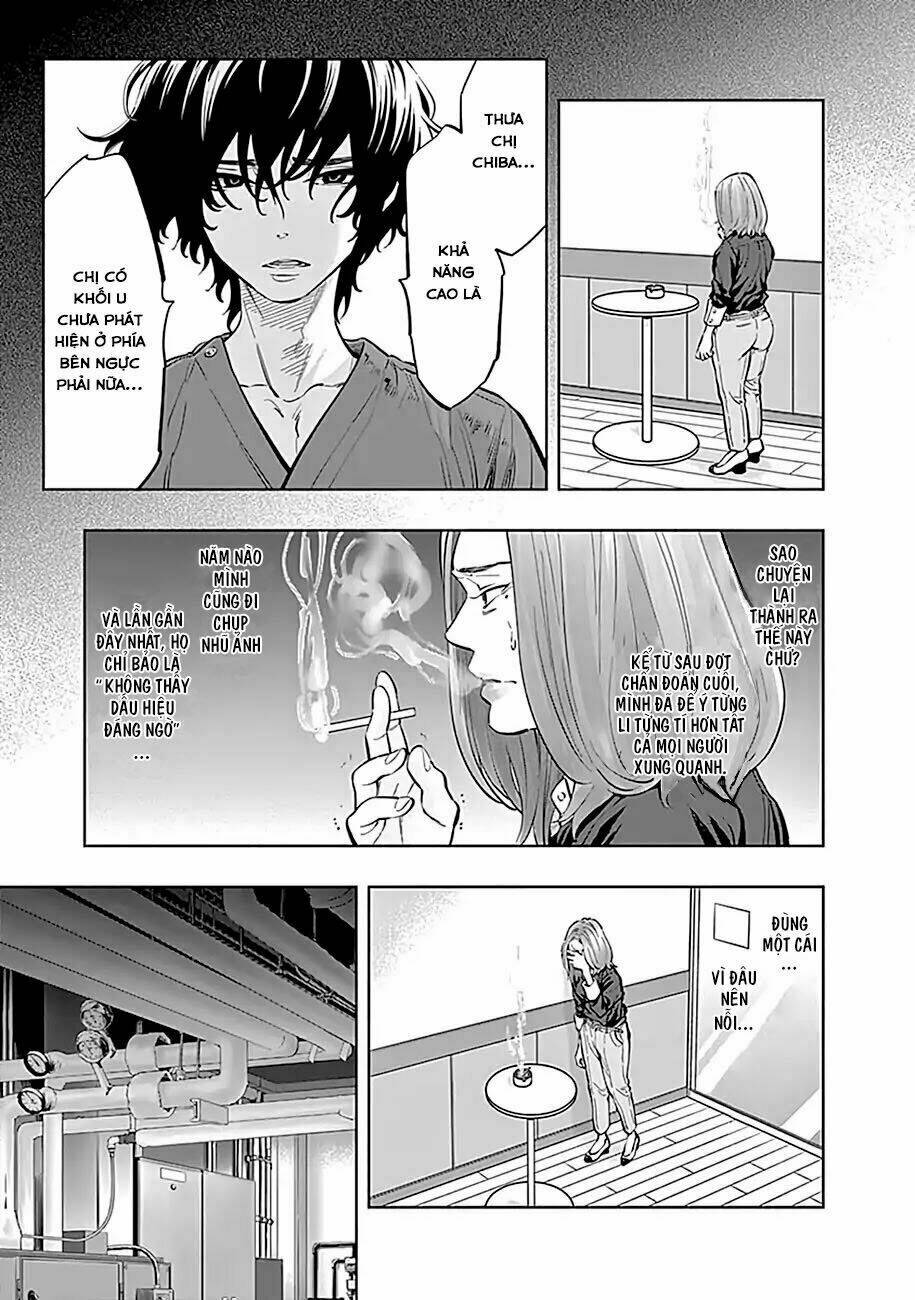 Radiation House - Chapter 11 - Page 7