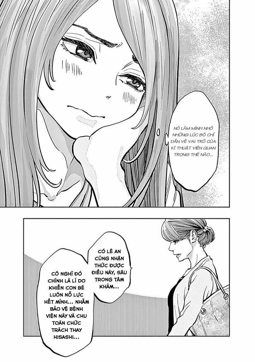 Radiation House - Chapter 12 - Page 7