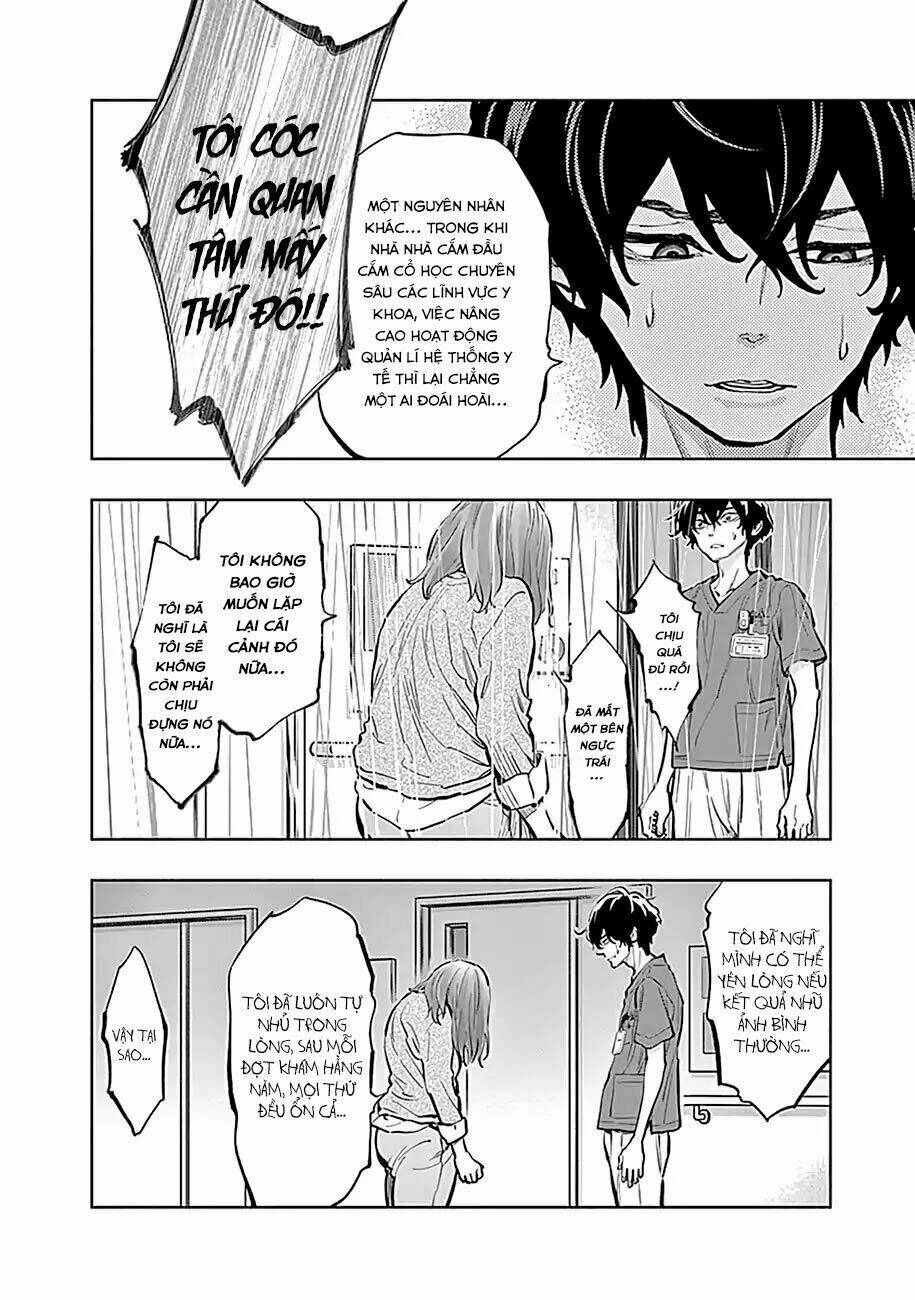 Radiation House - Chapter 13 - Page 14