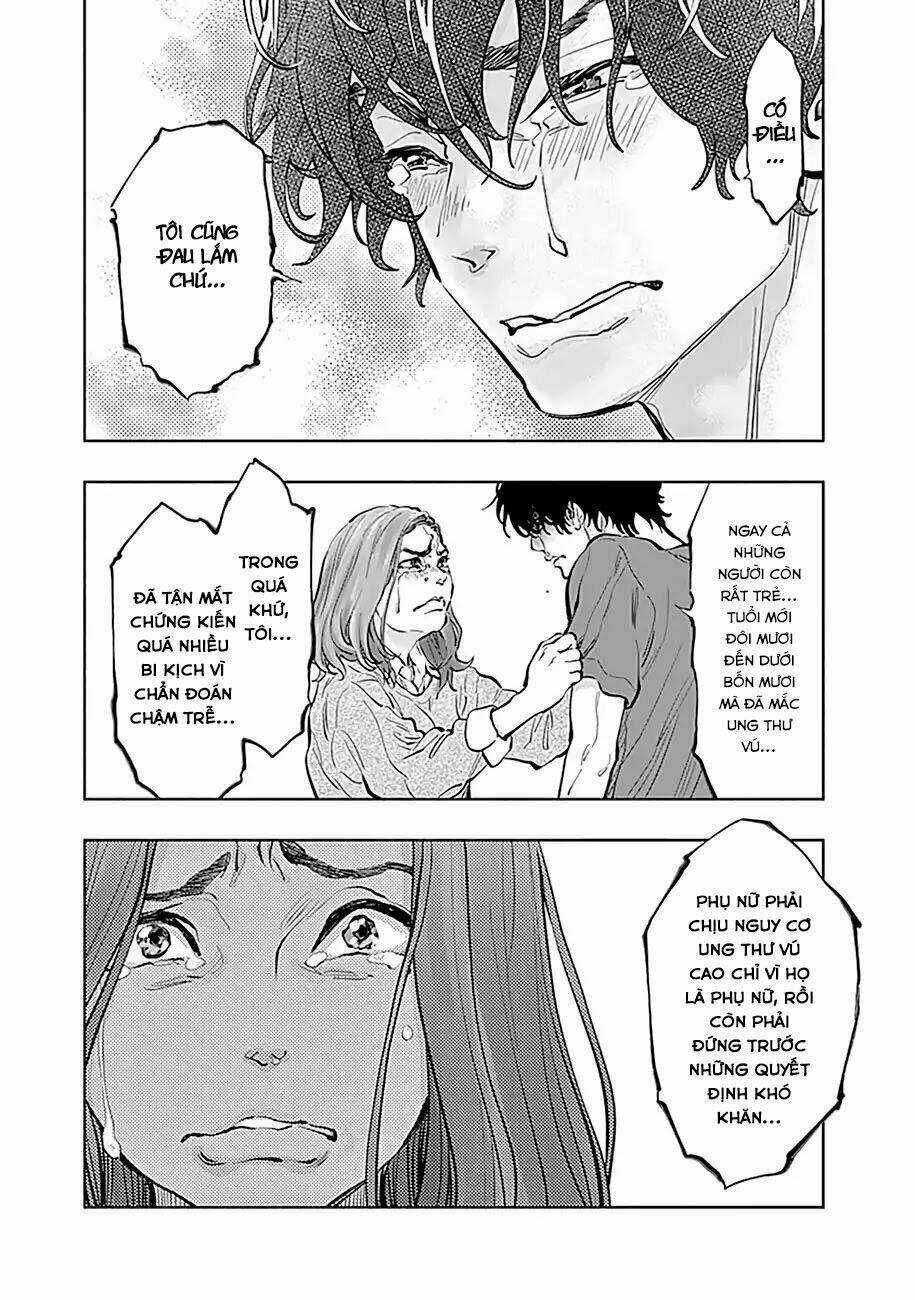 Radiation House - Chapter 13 - Page 17